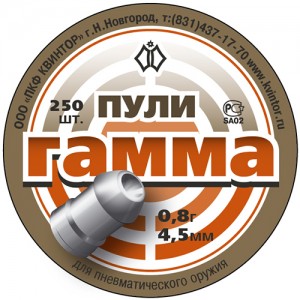 63878 Пули"Гамма"0.8  4,5мм(250 шт)